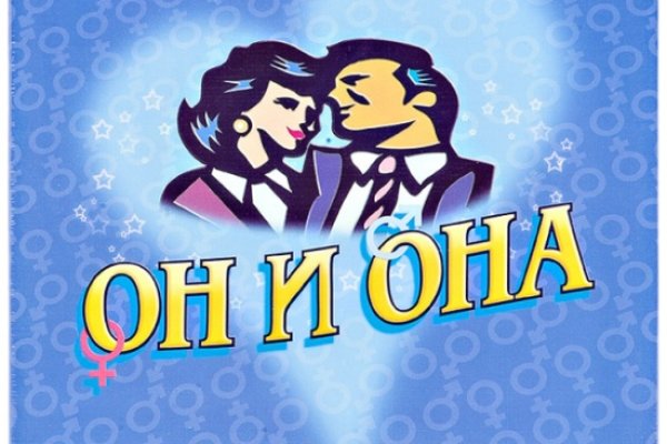 Площадки в даркнете