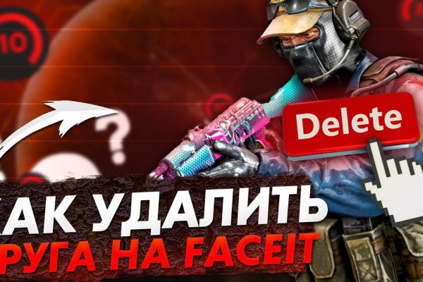 Кракен рабочая ссылка на сайт