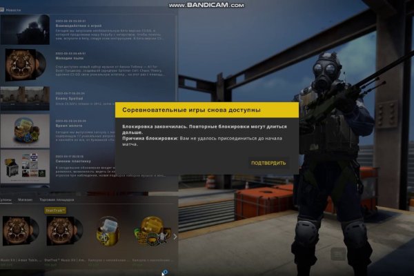 Kraken вход kraken torion
