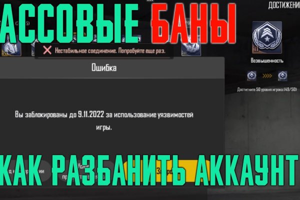 Что случилось с кракеном сайт