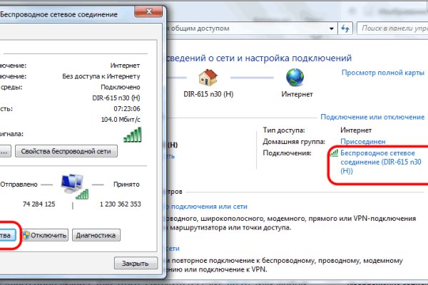 Кракен сайт наркота