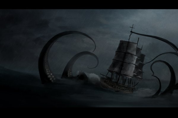 Kraken даркнет маркет