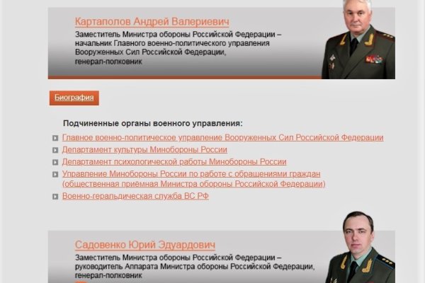 Зеркало кракен дарк
