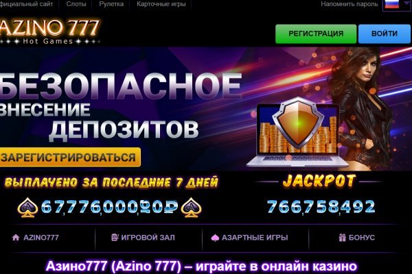 Кракен зеркало krk market com