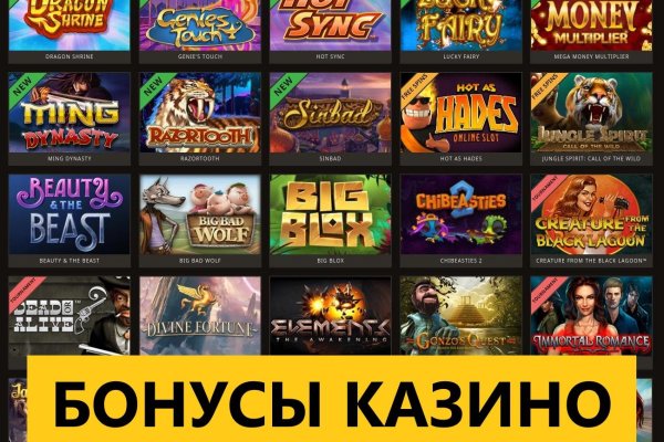 Кракен лучший маркетплейс