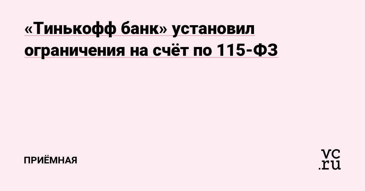 Кракен маркет что это