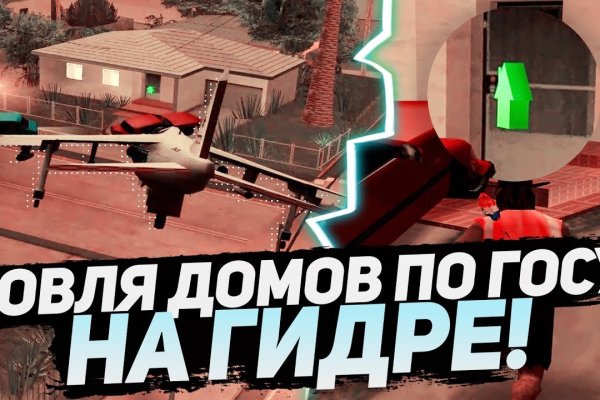 Kraken официальный сайт ссылка через tor