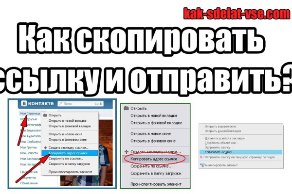 Кракен наркоторговля