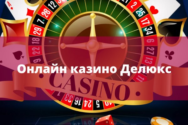 Кракен магазин зеркало