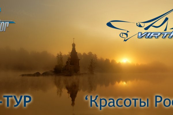 Kraken tor onion зеркало