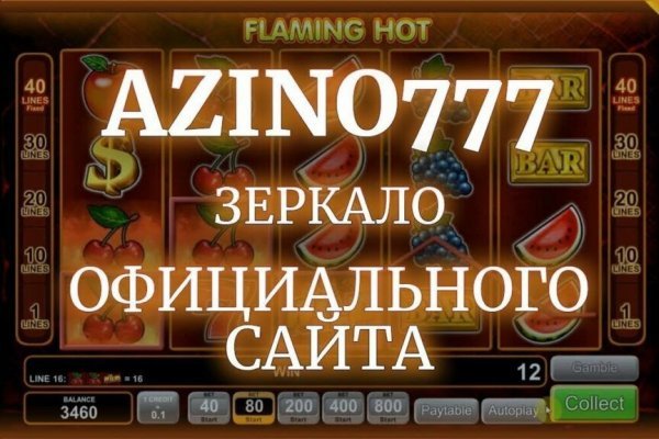 Кракен маркет даркнет speed up