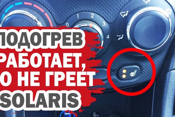 Оригинальная ссылка кракен браузера