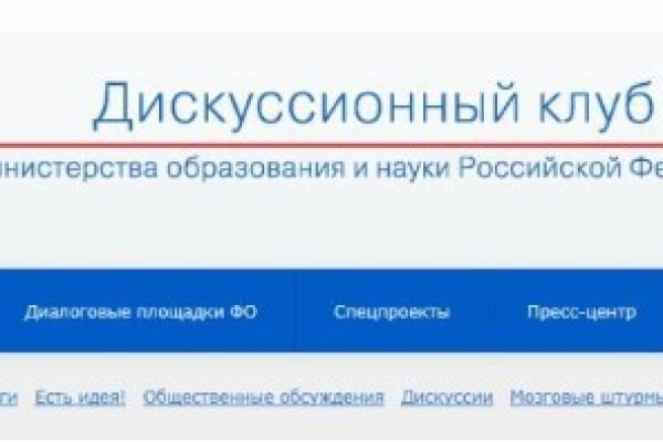 Можно вывести деньги с кракена