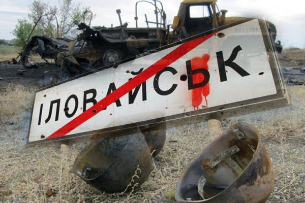 Кракен сайт сегодня