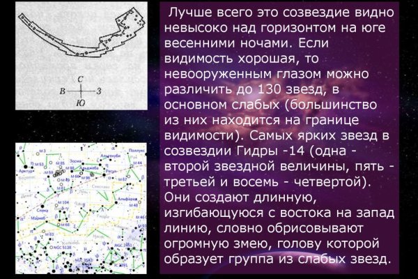 Что такое кракен маркетплейс