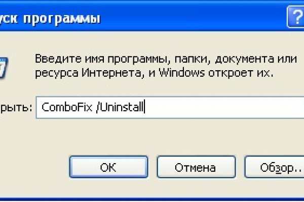 Кракен маркетплейс ссылка телеграмм