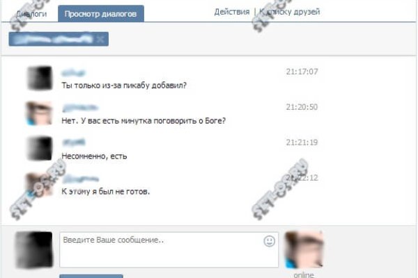 Ссылки для tor