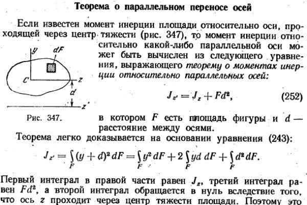 Кракен пользователь не найден что